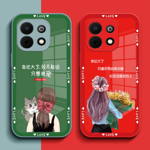 适用华为畅享90plus手机壳JUY-AL50个性保护套创意新款全包奢华高级感玻璃壳