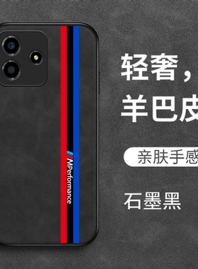 适用红米 Note14手机壳24094RAD4C保护套HongmiN0te14全包rdemiNote14防摔Miuinote14复古风奢华高级感皮纹