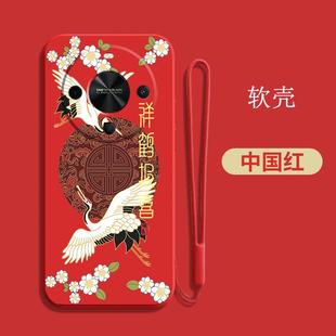 创意简约硅胶外套 保护套全包防摔个性 适用华为畅享70x手机壳BRE AL80轻奢唱响70×软壳畅想7ox新款