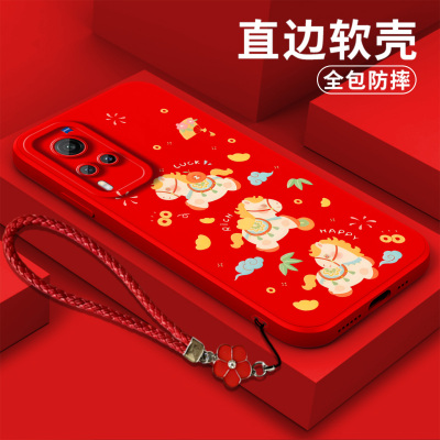 适用vivo X60手机壳V2046A软壳vlvoX6o保护套vio x60全包Viv0X60防摔vlvox60l硅胶vox60卡通vivix可爱马年