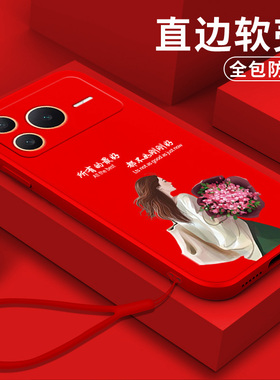 适用荣耀Power2手机壳SER-AN00软壳SER-ANo0保护套化为荣誉Power2全包 Power2硅胶power2防摔红色简约软套