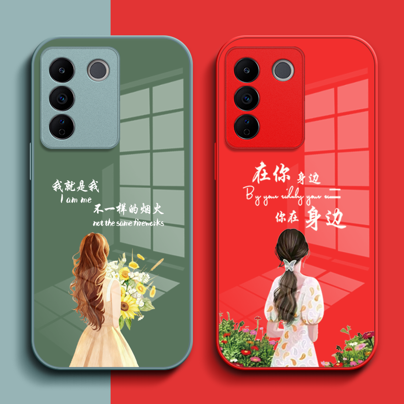 适用vivo S16e手机壳V2239A玻璃壳viv0s16e保护套vovoS16e奢华VivioSl6e高级感vlovs16e花女款钢化玻璃层