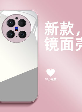 适用vivoX300pro手机壳V2502A带镜子vox300pro镜面vlvoX3o0pro。保护套简约补妆镜高颜值化妆镜女款防摔