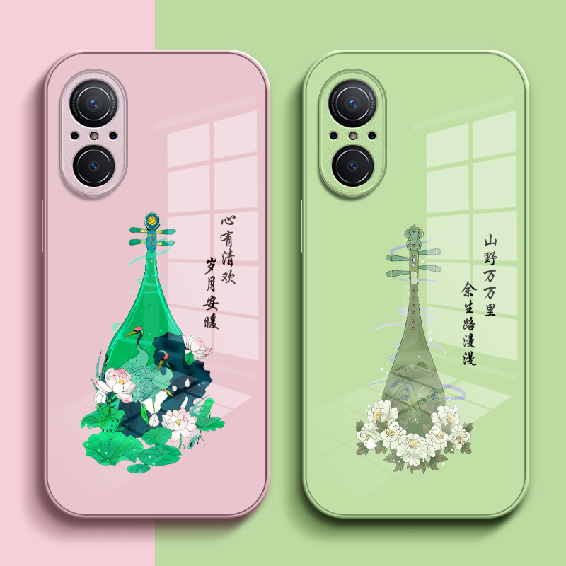 适用华为 Nova9se手机壳JLN-AL00保护套nv9sE钢化玻璃背板huawei玻璃壳nv9中国风nav09se琵琶nvoa9se硅胶软边