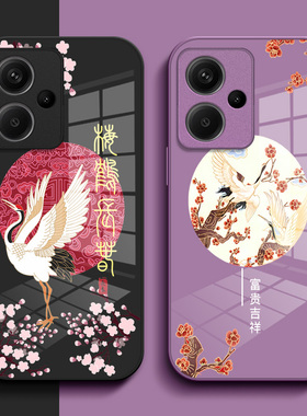 适用红米 Note13pro+手机壳23090RA98C钢化玻璃壳Rdeminote13pro+硬壳miuiNote13pr0+奢华保护套高级感保护壳