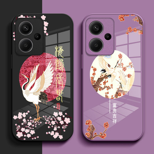 适用红米 Note13pro+手机壳23090RA98C钢化玻璃壳Rdeminote13pro+硬壳miuiNote13pr0+奢华保护套高级感保护壳