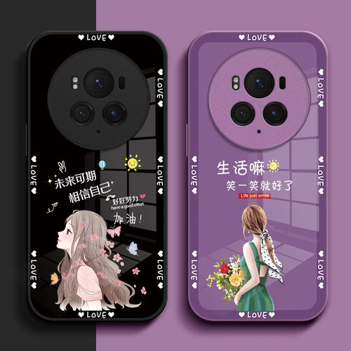 适用荣耀Magic6pro手机壳BVL-AN16玻璃壳Magic6pro女款h0norMagic6pro硬壳BVL-ANl6保护套钢化玻璃壳奢华