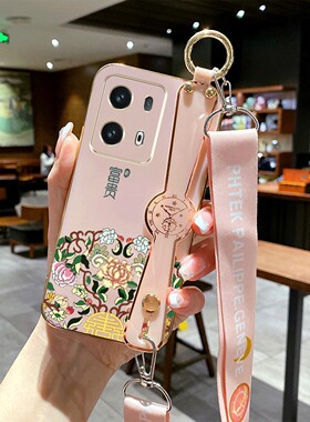 适用oppo Reno13pro手机壳PKK110腕带PKKl10可斜挎roneL3pro电镀rneo13pr0保护套全包防摔奢华高级感创意个性