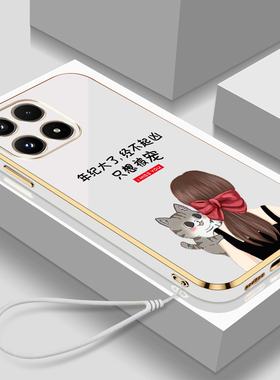 适用小米17手机壳25113PN0EC保护套mi17软壳ml17电镀全包简约防摔