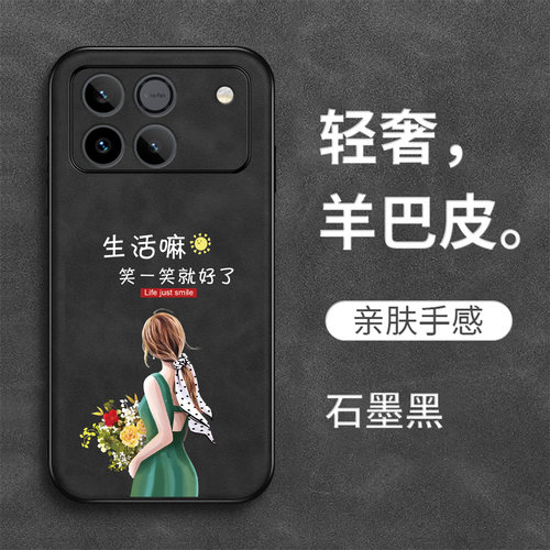 适用荣耀Win手机壳AAP-AN00防摔HwHONORWln全包荣誉win高级感AAP-AN0o外套h0norWin羊巴皮保护套奢华个性创意