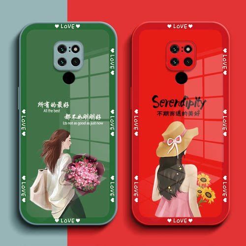 适用华为 Mate20手机壳HMA-AL00玻璃壳mat20保护套hmatl00全包mare20女款mte2O奢华hw mαte20高级感个性