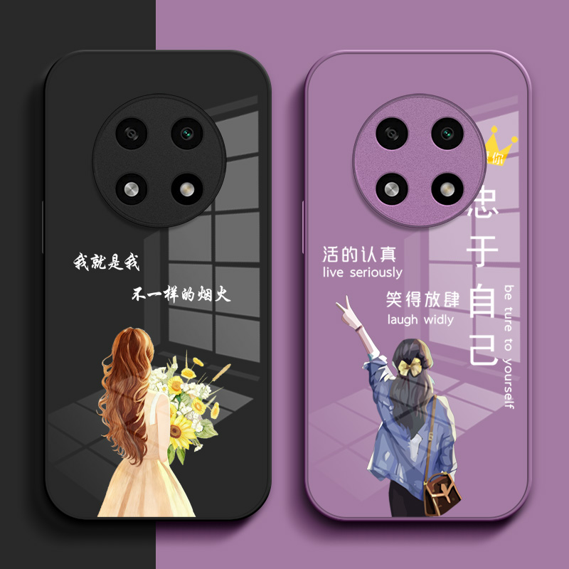 适用oppo A2pro手机壳PJG110玻璃壳欧珀a2pro女款oopoΑ2pro保护套0ppoA2pro奢华PJGl10高级感0pp0a2pr0外套