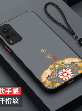 适用vivo X60曲屏版手机壳v2059a中国风vlvox6o曲屏新款viv0X60曲屏保护套vovox全包防摔磨砂半透明奢华