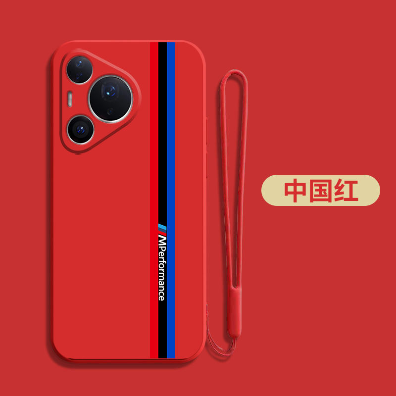适用华为Pura80pro手机壳LMR-AL00软套简约新款保护套全包防摔网红个性硅胶