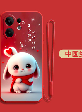 适用vivoS30手机壳V2464A卡通v2464a可爱s30女款s3o防摔S3O全包530硅胶viovs30软壳新款保护套超薄时尚潮