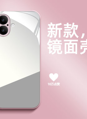 适用iphone17手机壳MG6X4CH带镜子A镜面a3521保护套A3521简约补妆镜高颜值化妆镜女款防摔