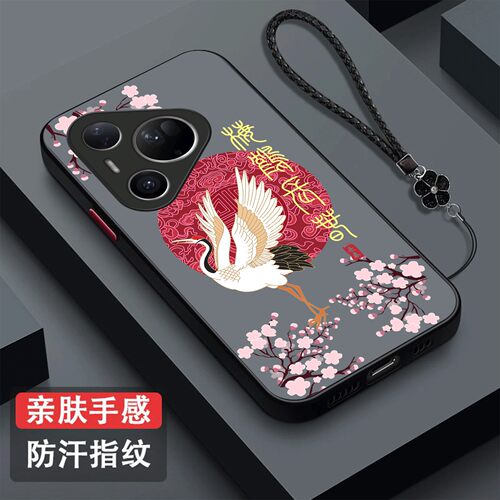 适用华为Pura80ultra手机壳LMR-AL10磨砂半透明lmr-al10新款保护套pura80ultra全包防摔奢华高级感创意个性