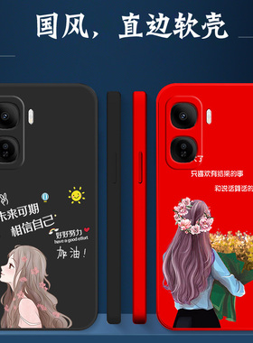 适用iqoo Neo10手机壳V2425A软套简约女款保护套奢华防摔红色