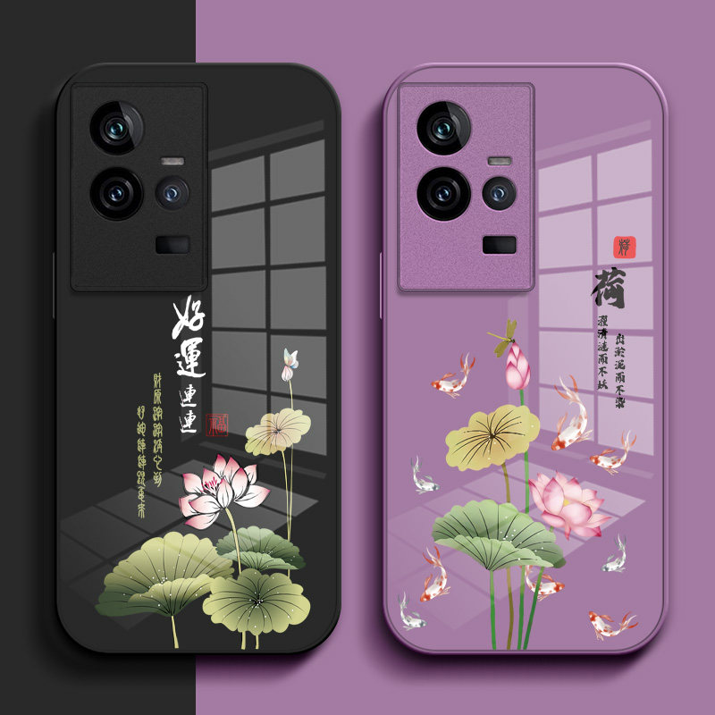 适用iqoo 11手机壳V2243A玻璃壳ipoo11中国风Vo11保护套viv0全包爱酷L1奢华vivoi11高级感Iq001l。钢化玻璃11