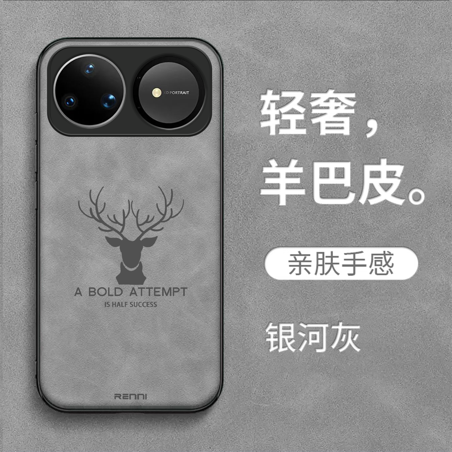 适用华为Nova15ultra手机壳sly-aloo男款sly-al00保护套SLY-ALOO防摔SLY-AL00羊巴皮全包高级感纯色麋鹿新款