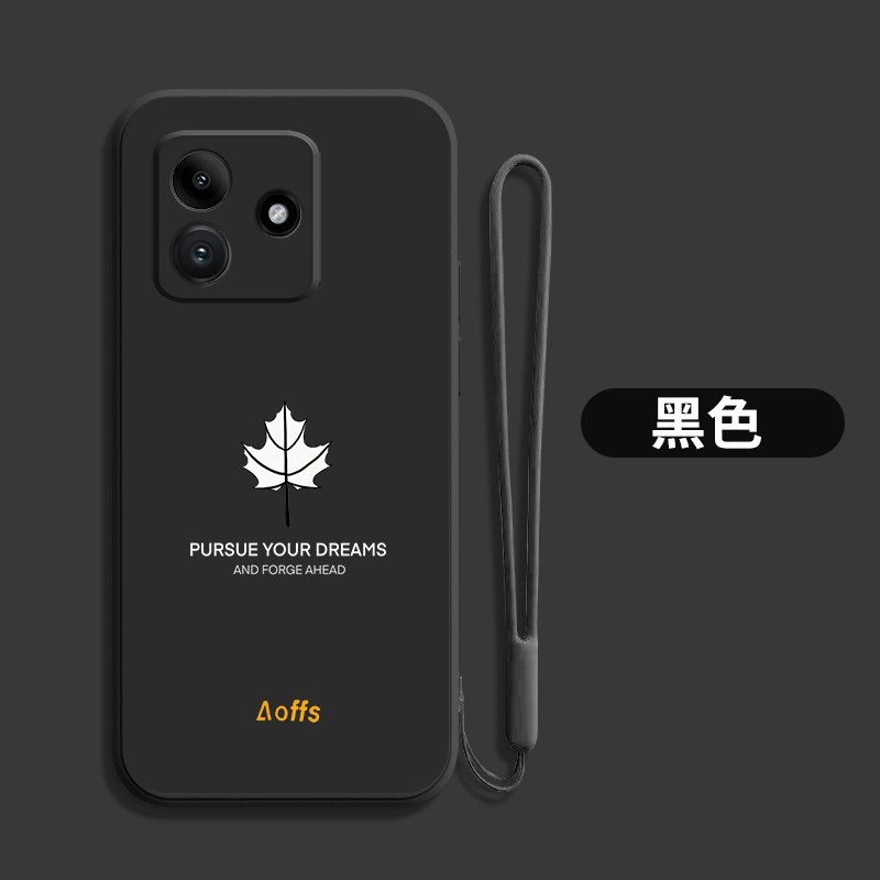 适用红米Note14手机壳24094RAD4C简约rdeminote14软壳HmNotel4新款24o94RAD4C保护套枫叶防摔硅胶外套软套