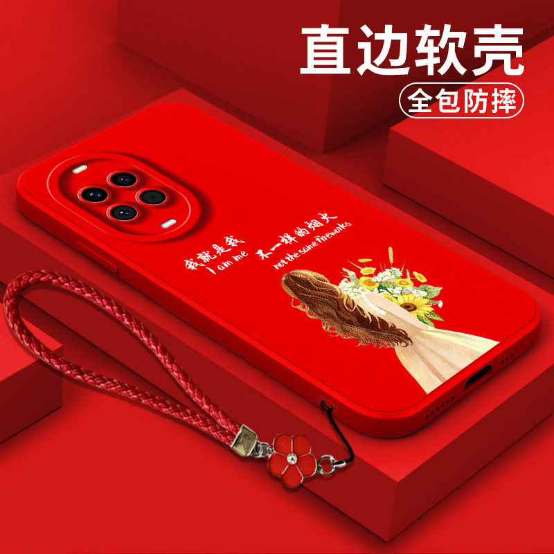 适用华为Nova14活力版手机壳tyr-aloo软壳TYR-ALOO保护套tyr—al00硅胶TYR-AL00全包TYR-AL00防摔平安喜乐,3C数码配件,手机保护套/壳,淘宝优惠券,粉丝福利购,淘宝优惠卷