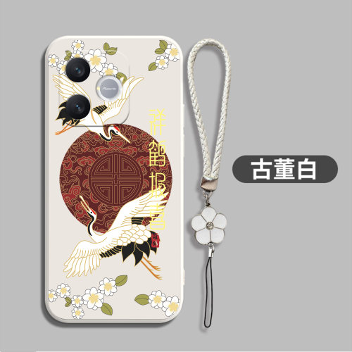 适用荣耀Play11plus手机壳LNA-AN00保护套h0norplay11pius硅胶play1lplus新款保护壳全包创意外套防摔软壳