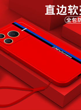 适用荣耀Power2手机壳SER-AN00软壳power2保护套HONORP0wer2全包SER-ANo0硅胶防摔红色简约软套卡通