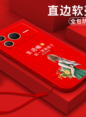 适用荣耀Power2手机壳SER-AN00软壳荣誉Power2保护套SER-AN0o全包HONORP0wer2。硅胶Power2防摔红色简约软套