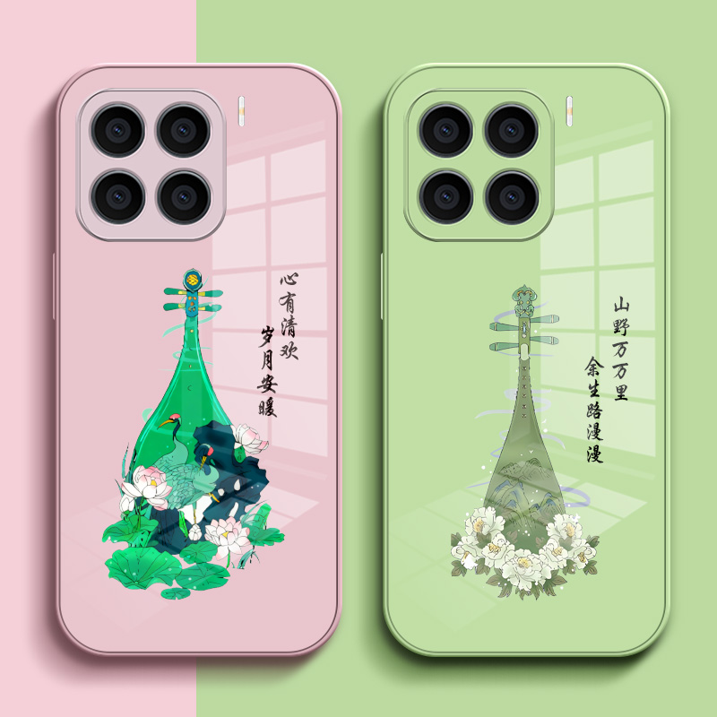 适用小米 15pro手机壳2410DPN6CC保护套xml5pro钢化玻璃背板小迷15pro玻璃壳miui15pr0中国风琵琶硅胶软边