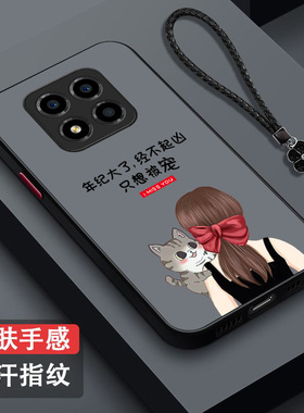 适用红米 Note14pro手机壳24090RA29C女神气质风MiuiNote14pr0保护套全包防摔女款磨砂半透明奢华高级感