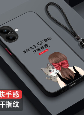 适用iphone 17手机壳A女神气质风a3521保护套MG6X4CH全包A3521防摔女款磨砂半透明奢华高级感