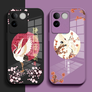 适用vivo S17e手机壳V2285A钢化玻璃壳VivioSl7e硬壳VoS17e奢华VovoS17e保护套Viv0s17e高级感Vovis17e保护壳