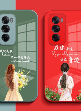 适用oppo Reno12pro手机壳PJW110玻璃壳PJWl10保护套Rneo12pr0奢华0pporeon12pro高级感花女款钢化玻璃层