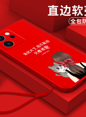 适用oppo Reno15pro手机壳 PLV110硅胶0ppoReon15pro软壳RoneL5pro保护套欧珀ren015pro全包 PLVl10防摔时尚