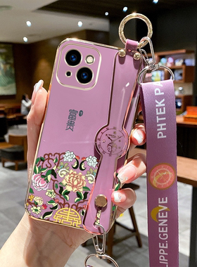 适用iphone 15手机壳A3092腕带Ipone15可斜挎爱疯15新款iph0ne15保护套iphoen15全包防摔斜跨斜背肩挎