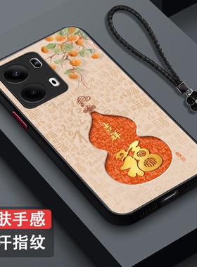 适用oppo Reno13pro手机壳PKK110葫芦PKKl10新款rneo13pr0福ronel3pro肤感磨砂保护套全包防摔吉祥富贵马年