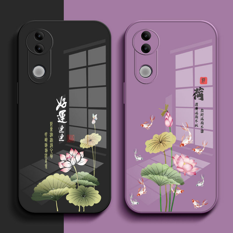 适用vivo S20手机壳V2429A玻璃壳VoviS20中国风vivioS2o保护套Viv0S20全包VlvoS20奢华vovos20高级感钢化玻璃