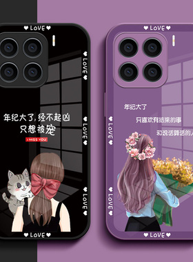 适用小米15手机壳24129PN74C玻璃壳XmL5硬壳小咪15保护套Miui15全包24l29PN74C奢华小迷15时尚创意