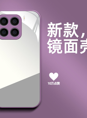 适用小米 15手机壳24129PN74C镜面24l29PN74C带化妆镜Miui15保护套Xml5防摔小迷15高级感小咪15补妆镜全镜面