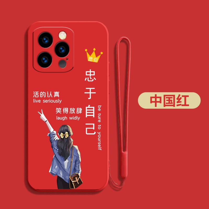 适用iphone16promax手机壳A3297硅胶ipone 16promαx软壳新款Ihone16promax保护套PgL6promax全包防摔创意