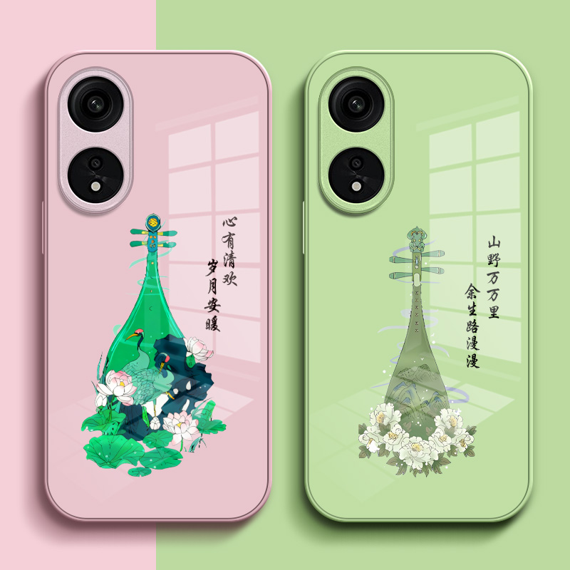 适用oppo A1 5G手机壳PHS110保护套5G钢化玻璃背板OopoΑ1玻璃壳0pp0al中国风欧珀A1琵琶PHS11o硅胶软边