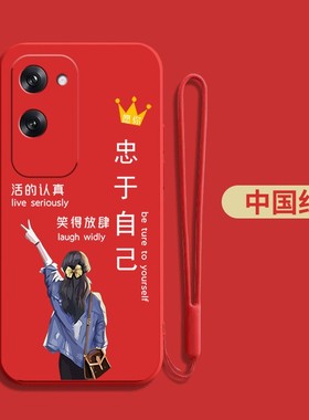 适用vivoY37m手机壳V2357EA硅胶voviy37m软壳新款Viv0Y37m保护套vlvoy37m全包vivioY37m防摔VovoY37m创意个性