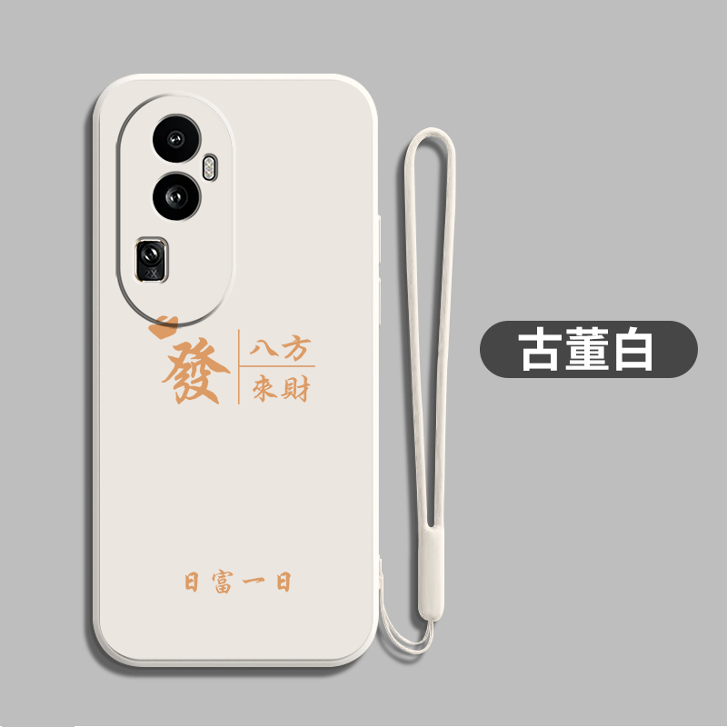 适用oppoReno10pro+手机壳PHU110卡通RoneL0pro+招财欧珀ren0 10pro+防摔软壳保护套全包新款时尚硅胶财神
