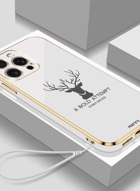 适用iphone16pro手机壳A3294新款iph0ne16pro高颜值Ipone 16pro全包Pgl6pro保护套硅胶女款软壳防摔带挂绳