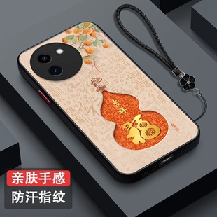 适用vivo VoviY200i福voy200i肤感磨砂保护套全包防摔吉祥富贵马年 Y200i手机壳V2354A葫芦VivioY2o0i新款