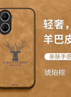 适用华为 Nova10se手机壳BNE-AL00简约nova10SE男款nv10SE保护套Noval0se全包naowa10se防摔复古高级感商务