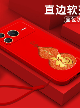 适用荣耀Power2手机壳SER-AN00软壳SER-ANo0保护套HONORP0wer2全包荣誉Power2硅胶防摔红色简约软套卡通