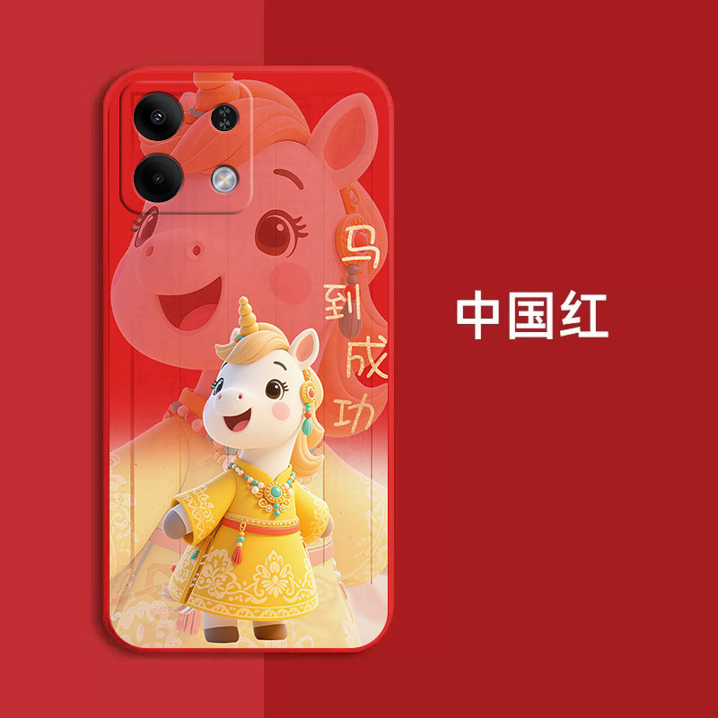 适用oppo K12s手机壳PLD110红色欧珀K12s新款0pp0k12s保护套PLD11o全包0ppoK12s防摔时尚软壳马年马上发财