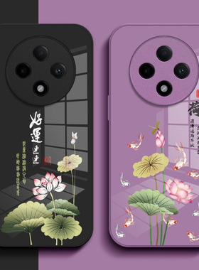 适用vivo Y500手机壳V2506A玻璃壳vlvoy50o新款Vivioy5o0保护套Viv0Y500全包voviy500中国风vovoY500时尚